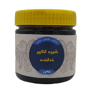 شیره انگور محلی خدابنده - 350 گرم