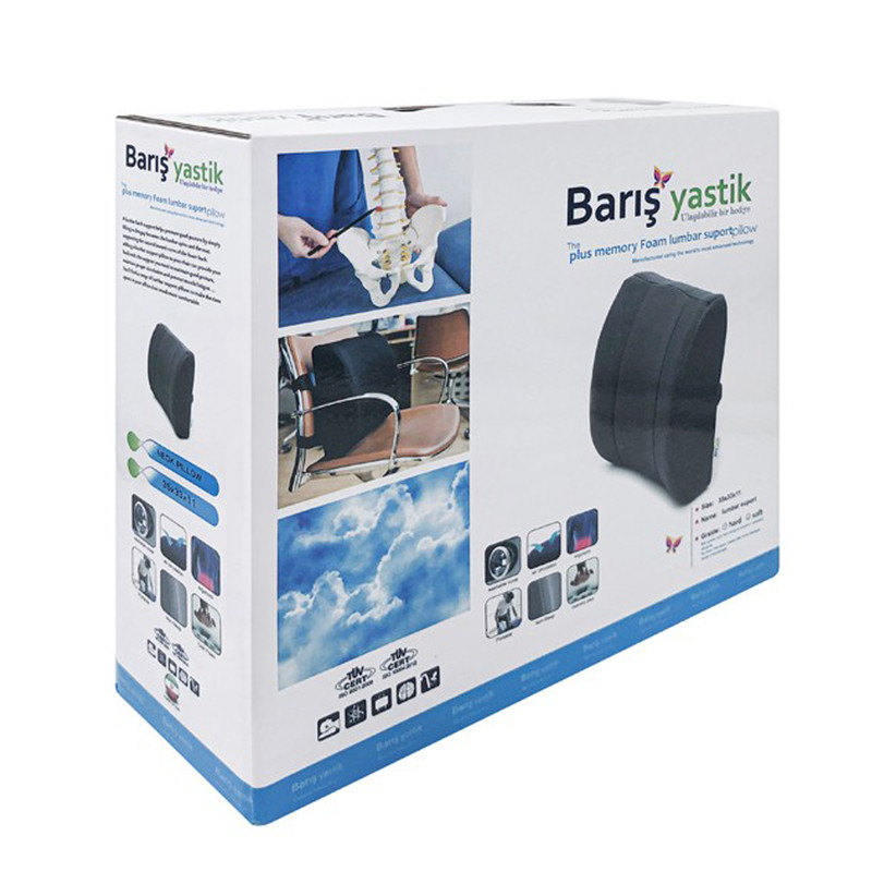 پشت کمری طبی باریش یاستیک مدل BY1