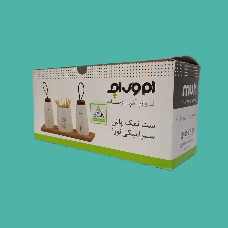 نمکدان و فلفل پاش ام وي اچ گلس اند پلاستيكس مدل نورا