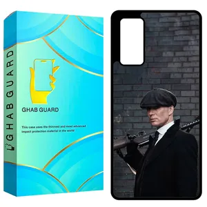 Ghab Guard GCHPS20F Cover For Samsung Galaxy S20 FE 4G / S20 FE 5G / S20 FE 2022