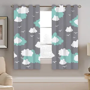 پرده نیروانا طرح ابر کودک مدل هازان کد 8295 سایز 140×200 سانتی متر