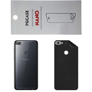STAR CH Back Skin For HTC Desire 12 Plus