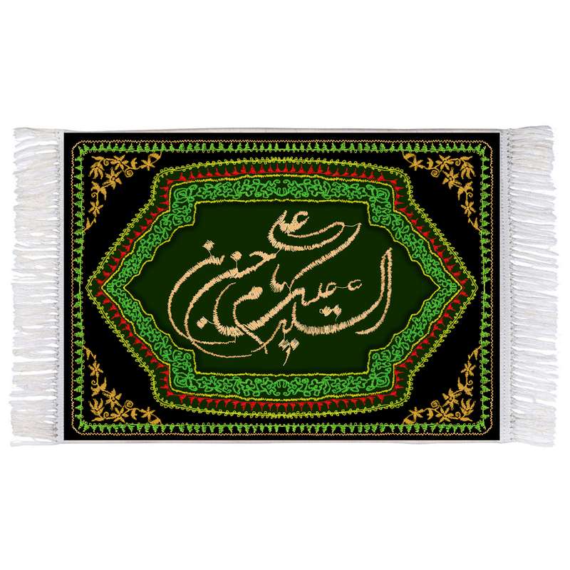 فرش ماشینی دیوارکوب اطلس آبی مدل سلام علیک یا حسن بن علی T4510 