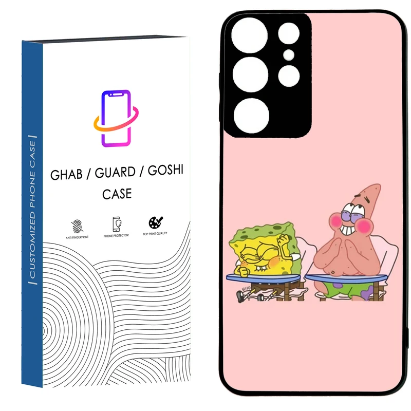 کاور قاب گارد گوشی طرح فانتزی کد 59 - TPU مناسب برای گوشی موبایل سامسونگ Galaxy S21 Ultra / S20 Ultra