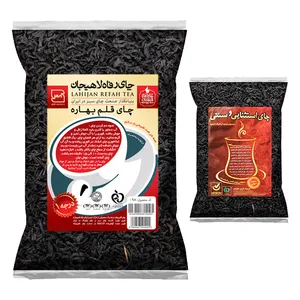 چای قلم بهاره رفاه لاهیجان 1 کیلوگرم و چای سنتی لاهیجان -250 گرم