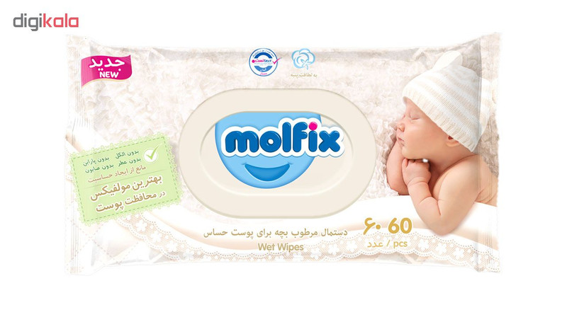 دستمال مرطوب مولفیکس مدل Sensitive - بسته 60 عددی