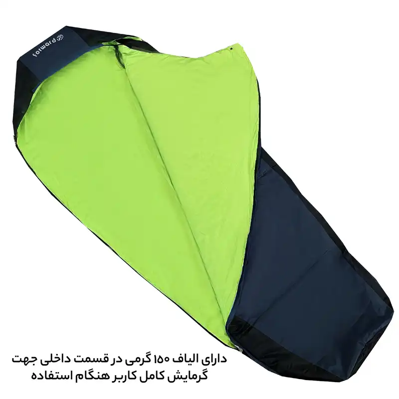 کیسه خواب فوروارد مدل CAMPING PRO -FCLT3014