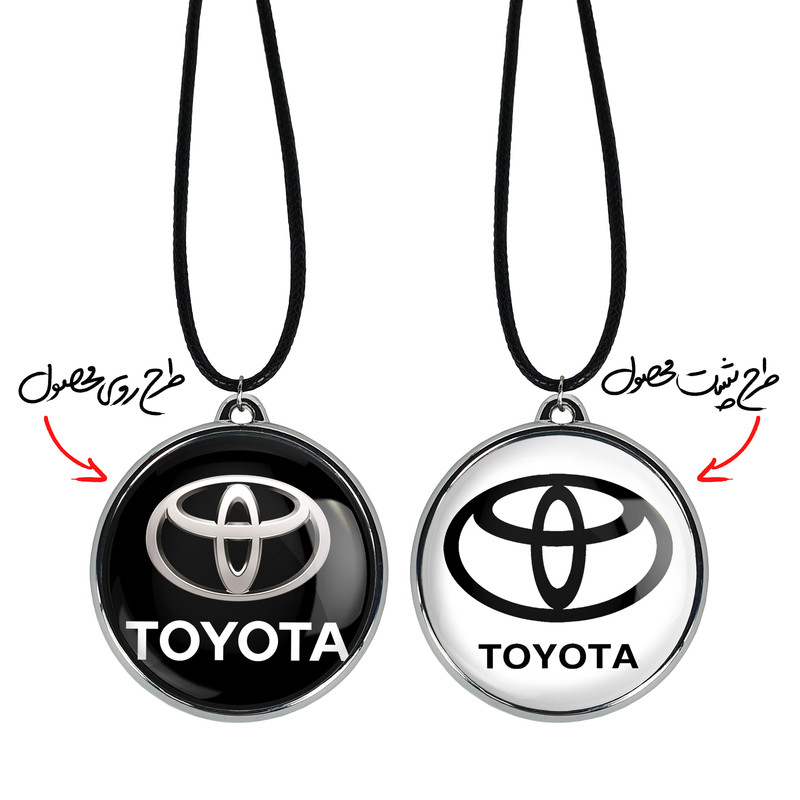 گردنبند خندالو مدل تویوتا Toyota کد 2352623532