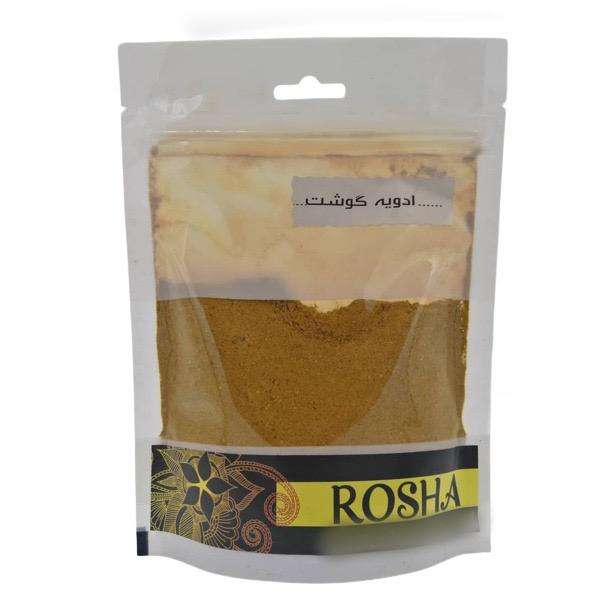 ادویه گوشت روشا - 110 گرم
