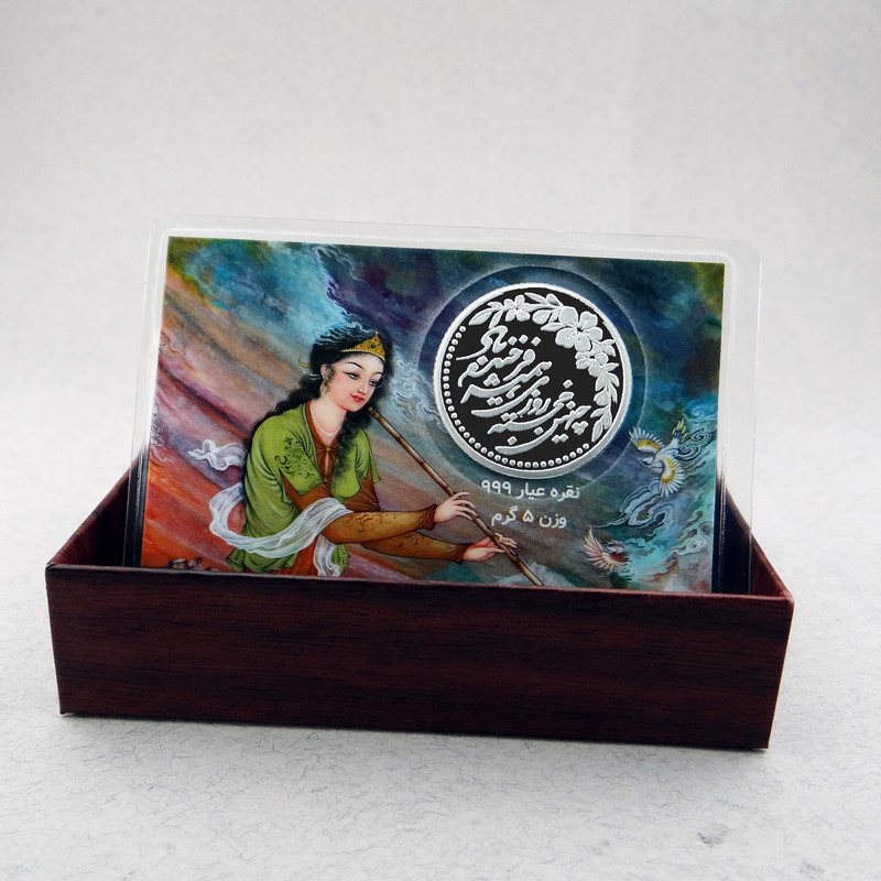 شمش نقره های آرتس مدل خجسته باد