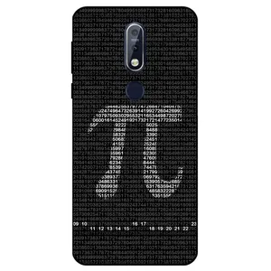 Megafone Pi Digits 7240 Cover For Nokia 7.1