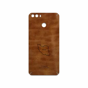 MAHOOT BFL-IRC Cover Sticker for GLX Sepehr