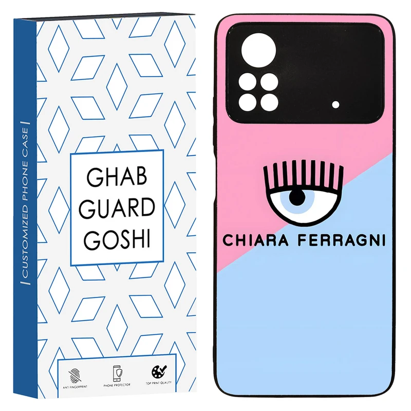 کاور قاب گارد گوشی طرح چشم کد TPU-001 مناسب برای گوشی موبایل شیائومی  Poco x4 pro / Poco x4 pro 5g  