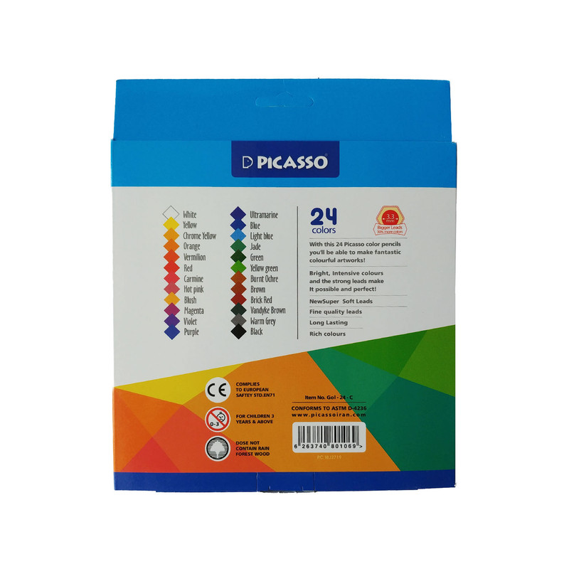 مداد رنگی 24 رنگ پیکاسو مدل SUPERB WRITER طرح سوسمار