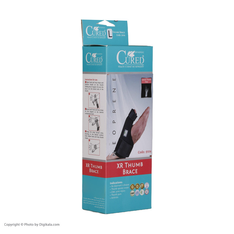 شصت بند کیورد مدل نئوپرنی کد 910403 شصت بند کیورد مدل نئوپرنی کد 910403