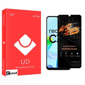 Coconut UD Antistatic Screen Protector For Realme  C30