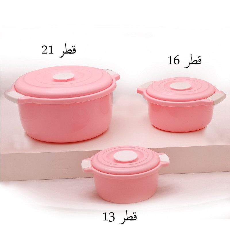 ظرف نگهدانده مدل ma-43 مجموعه 3 عددی