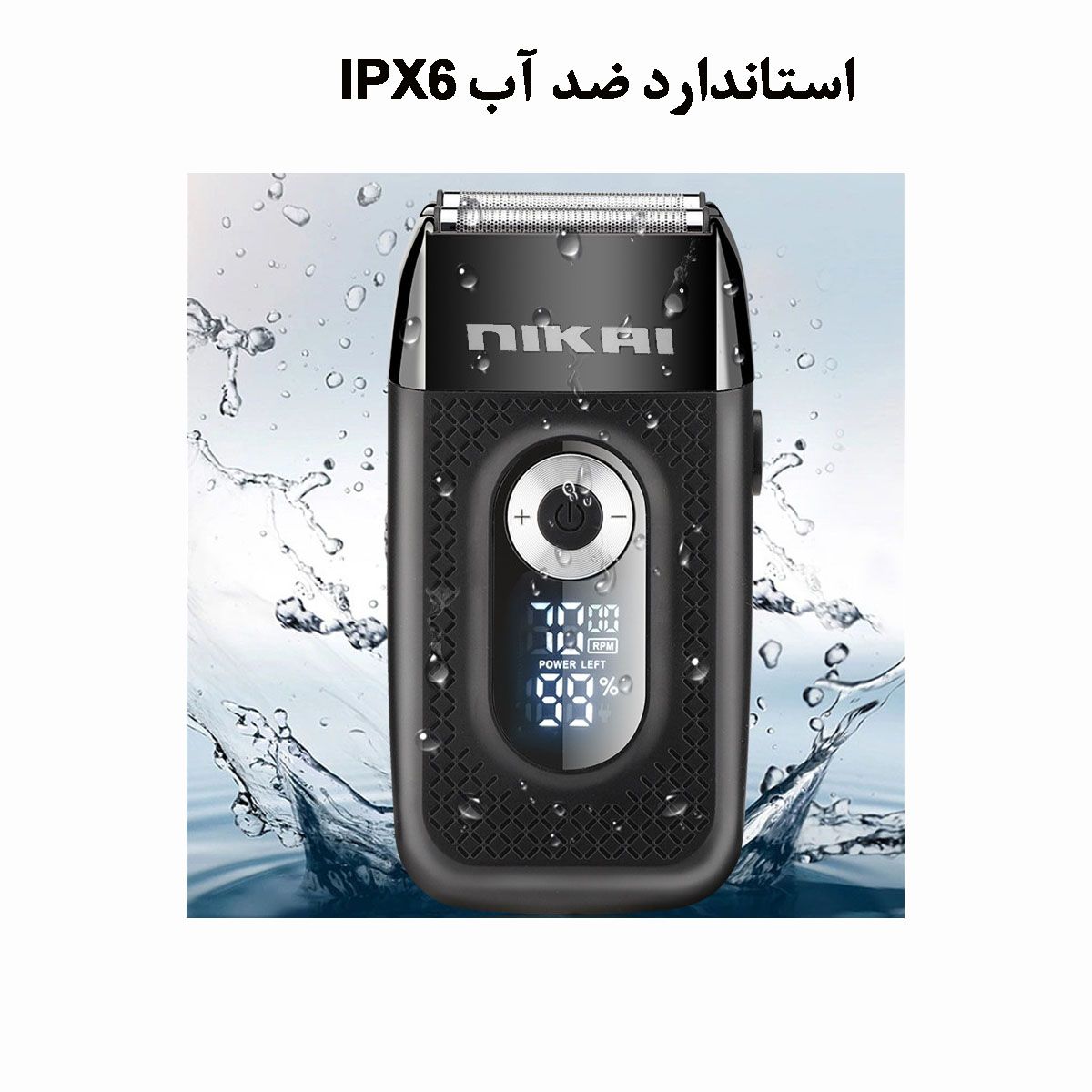ماشین اصلاح موی سر و صورت نیکای مدل N-613 -  - 4