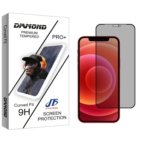محافظ صفحه نمایش حریم شخصی جی اف مدل Diamond مناسب برای گوشی موبایل اپل iPhone 12 Pro Max