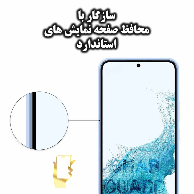  کاور قاب گارد مدل SILICONGH مناسب برای گوشی موبایل سامسونگ Galaxy A31