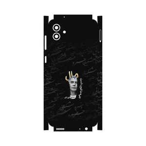 MAHOOT Khosrow Shakibaei-FullSkin Cover Sticker for Samsung Galaxy A04