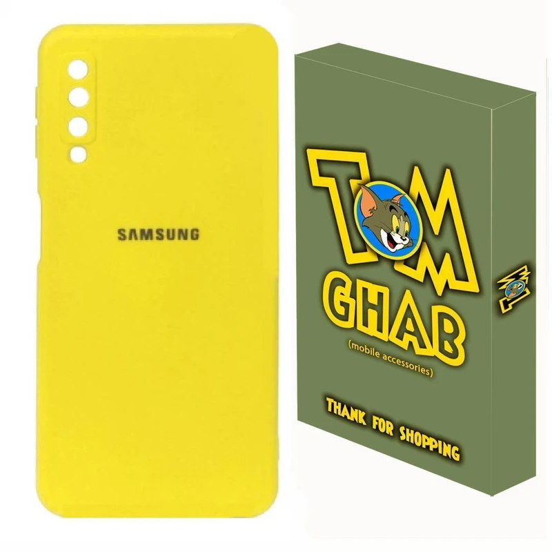 کاور قاب تام مدل سیلیکونی مناسب برای گوشی موبایل سامسونگ  Galaxy A7 2018