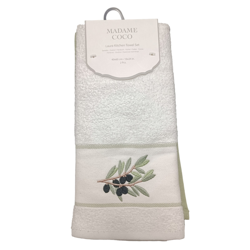 حوله و دستمال آشپزخانه مادام کوکو مدل Lauren مجموعه دو عددی