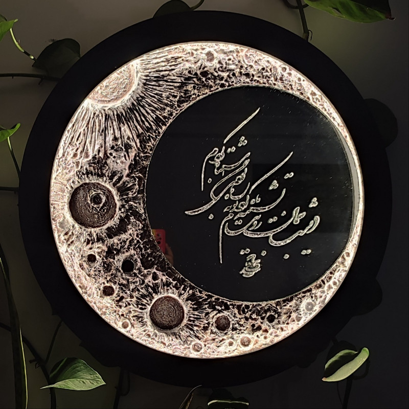 تابلو نوری مدل ماه و آینه برجسته کد N55