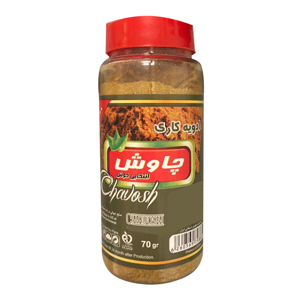 ادویه کاری چاوش - 70 گرم 