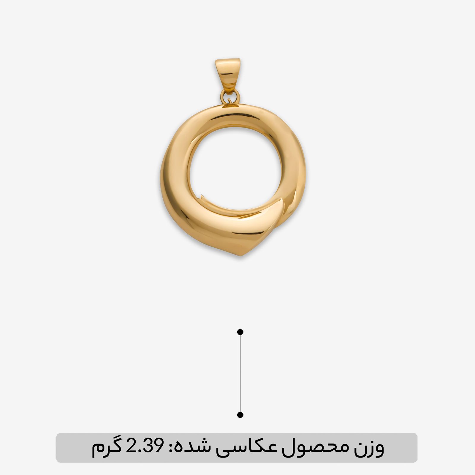 آویز گردنبند طلا 18 عیار زنانه گلدم طرح دایره کد pe144018 -  - 5