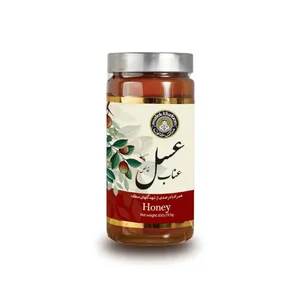 عسل طبیعی عناب ملک خاتون - 850 گرم