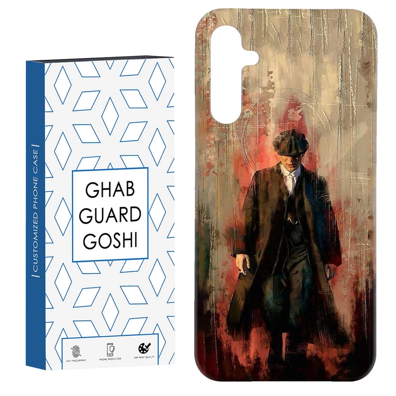 کاور قاب گارد گوشی طرح پیکی بلاندرز کد Dimo-233 مناسب برای گوشی موبایل سامسونگ Galaxy A54