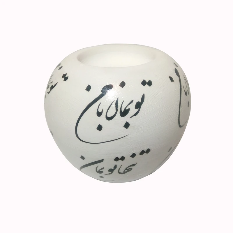 جاشمعی مدل تو بمان با من