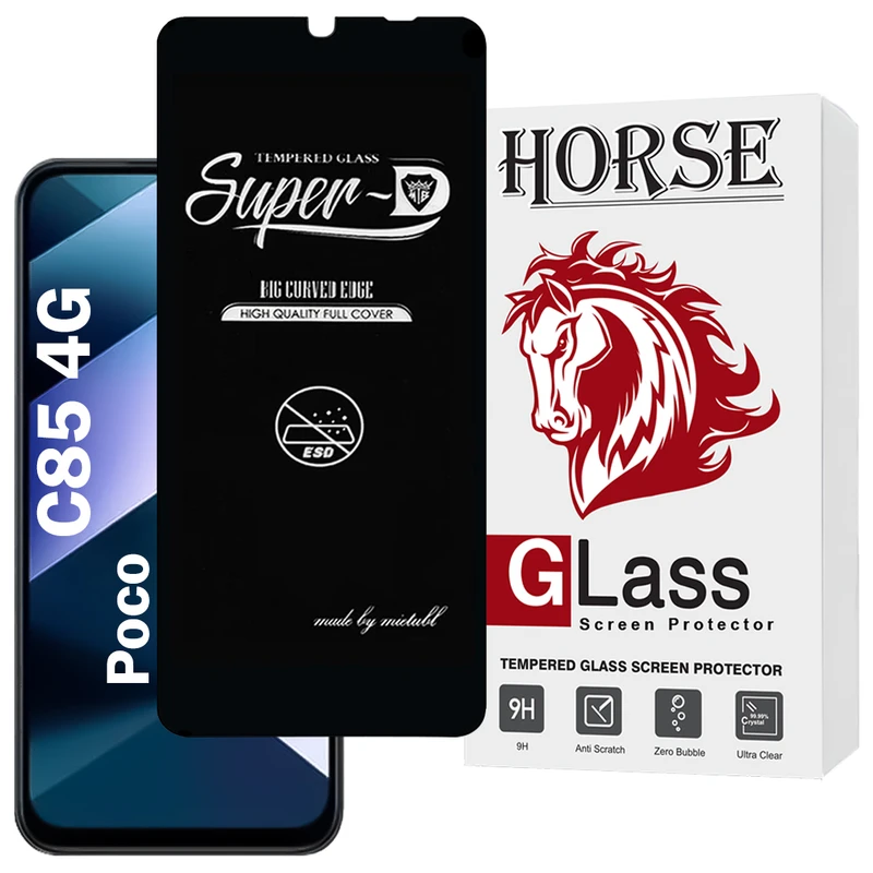 محافظ صفحه نمایش هورس مدل SUPERDNH مناسب برای گوشی موبایل شیائومی Poco C85 4G 