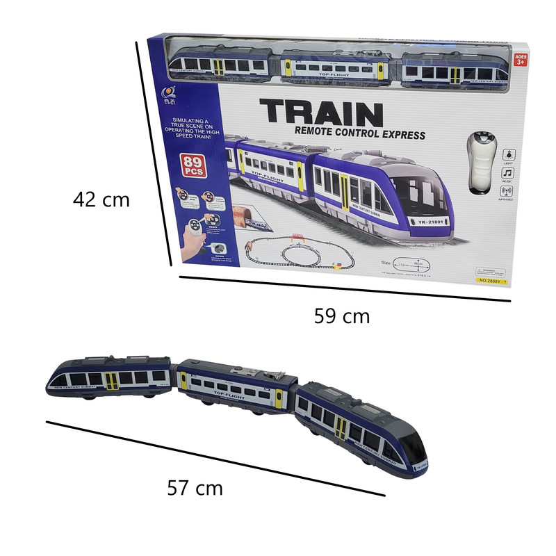 قطار بازی کنترلی مدل  سریع السیر کد 2212