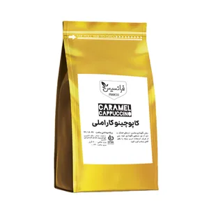 کاپوچینو کاراملی فرانسیس - 300 گرم
