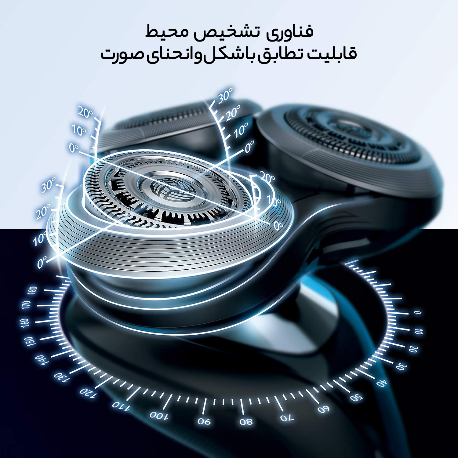 ماشین اصلاح موی صورت فیلیپس مدل s9311/84