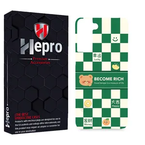 HEPRO MC Cover for Samsung Galaxy S21