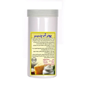 پودر آب پنیر فودنیک-350 گرم