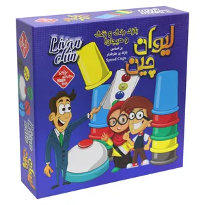 بازی فکری مجیک تویز مدل لیوان چین کد MJ-LVN 002 