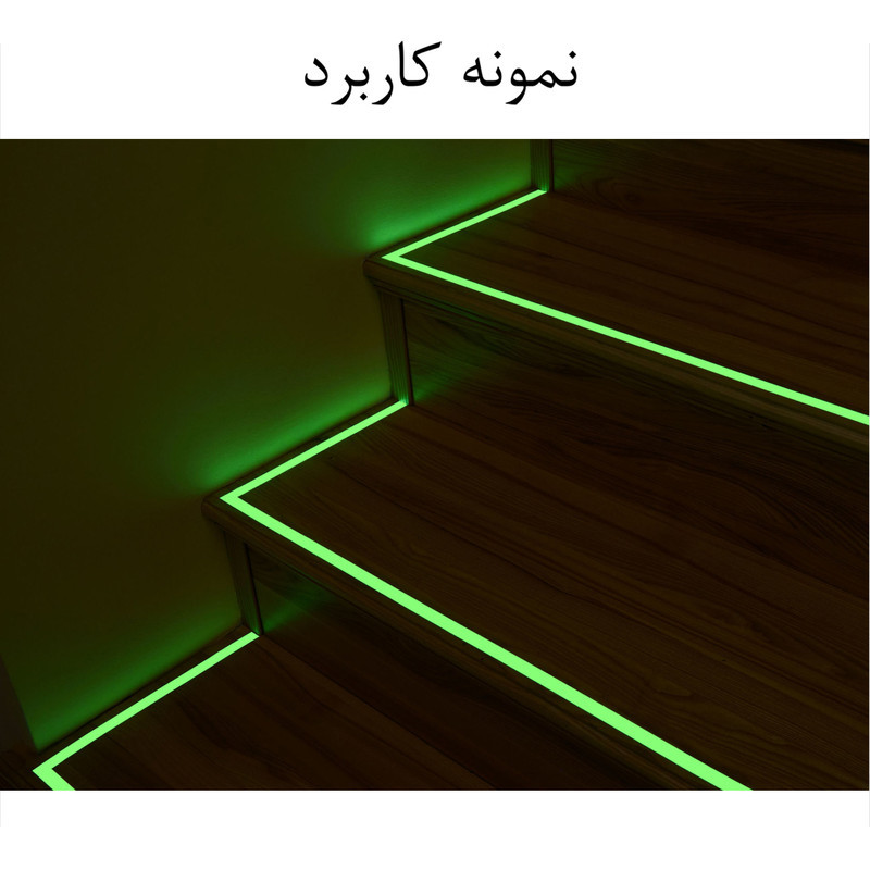 نوار چسب شب تاب 1/5 متر کدNT عرض 1 سانتیمتر