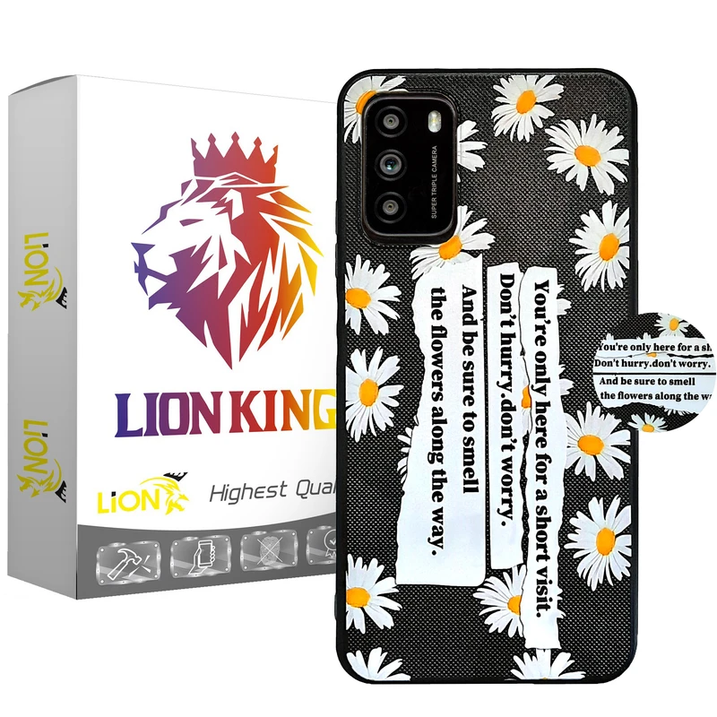   کاور لاین کینگ مدل مارگارید مناسب برای گوشی موبایل شیائومی Poco M3 به همراه پایه نگهدارنده