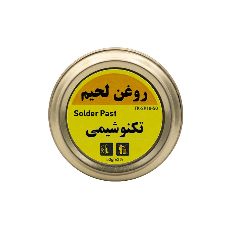 روغن لحیم کد 43 وزن 50 گرم