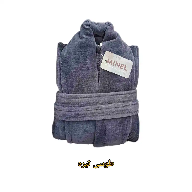 حوله پالتویی مینل کد 4030 سایز 125