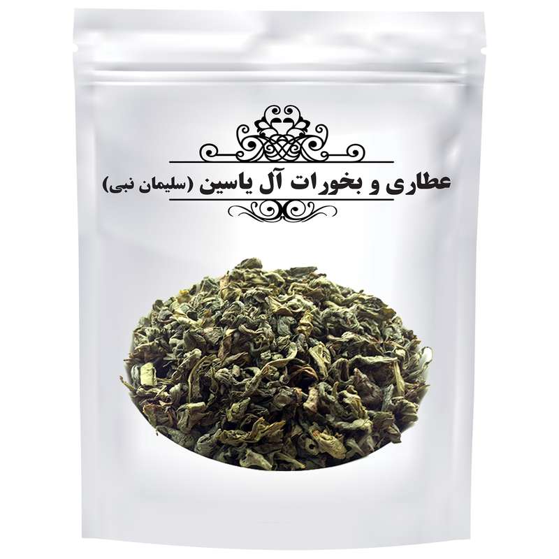 چای سبز آل یاسین -75 گرم