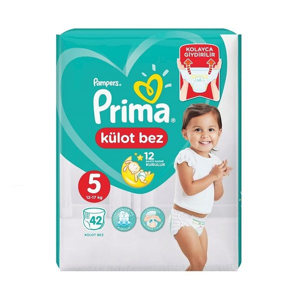 پوشک بچه پریما مدل شورتی اکونومی سایز 5 بسته 42 عددی