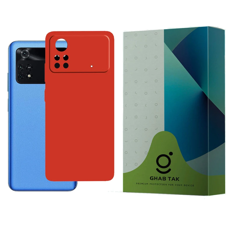 کاور قاب تک مدل Guard-05A مناسب برای گوشی موبایل شیائومی Poco M4 Pro 4G