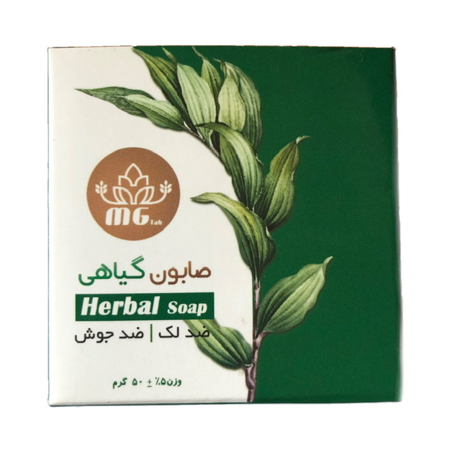 صابون ضدلک و ضدجوش ام جی تک مدل 0901 وزن 50 گرم صابون ضدلک و ضدجوش ام جی تک مدل 0901 وزن 50 گرم