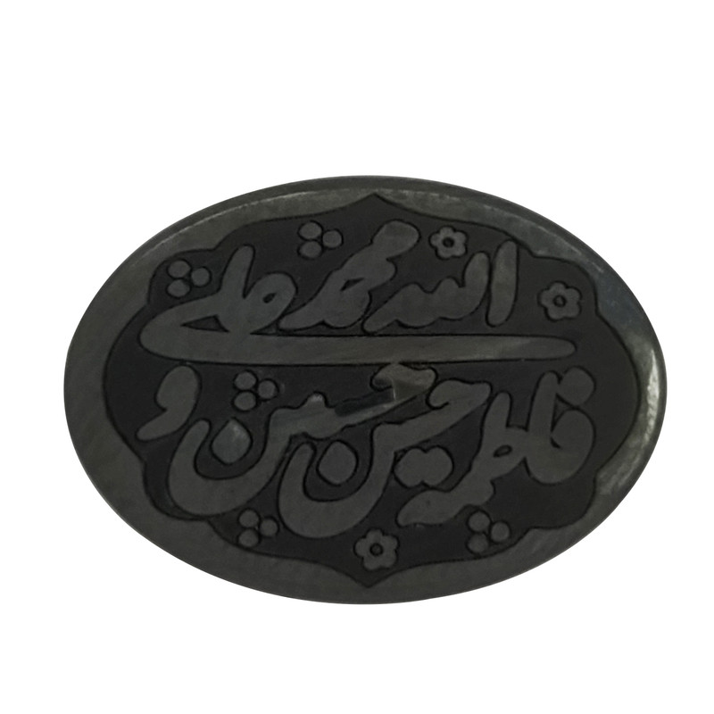 سنگ حدید سلین کالا مدلce-197