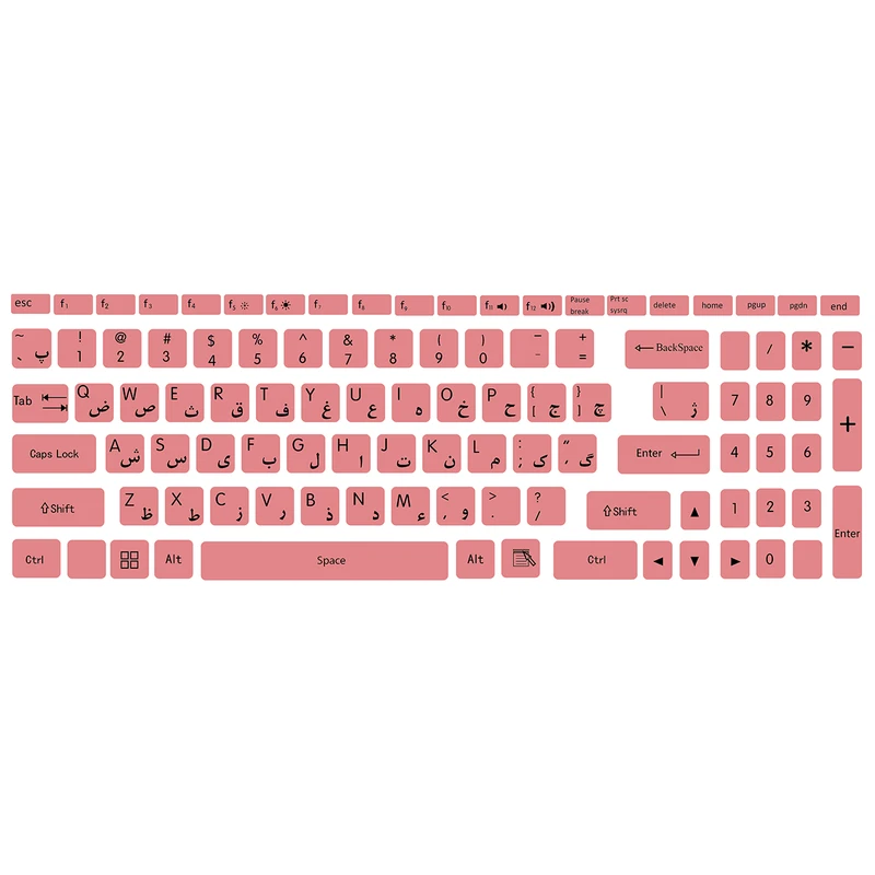 برچسب حروف فارسی کیبورد مدل T-p01